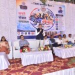 जन-विश्वास अभियान में विधायक और कलेक्टर ने स्कूल व स्वास्थ्य केंद्र का किया निरीक्षण, 52 यूनिट रक्तदान